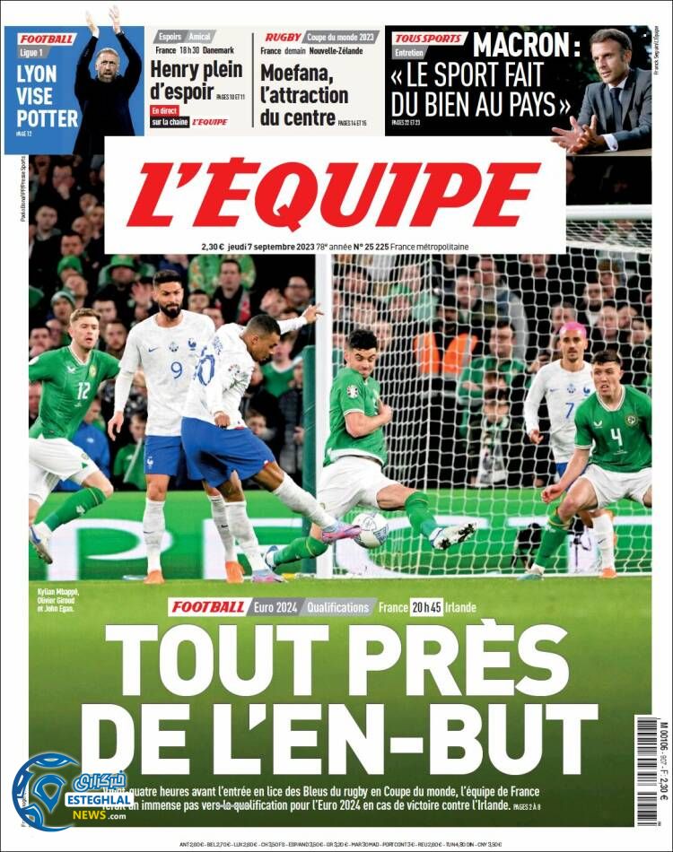 روزنامه ورزشی اکیپ پنجشنبه 16 شهریور 1402