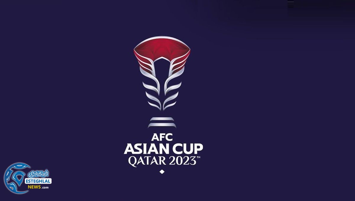 جام ملتهای آسیا 2023