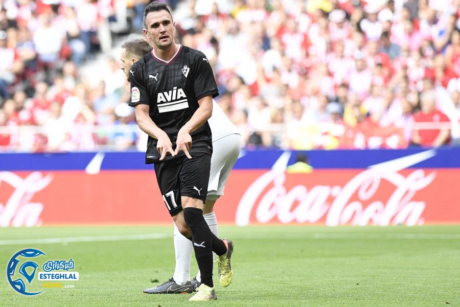 لالیگا اسپانیا