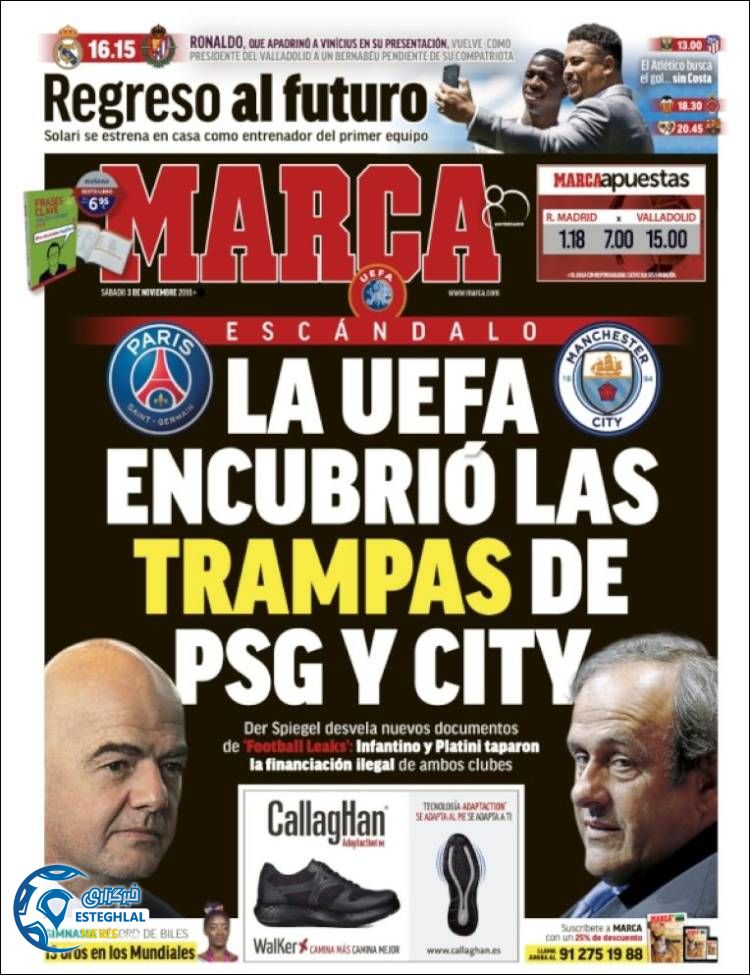 روزنامه ورزشی مارکا شنبه 12 آبان 1397 