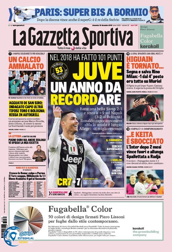 روزنامه ورزشی گاتزتا دلو اسپورت یکشنبه 9 دی 1397