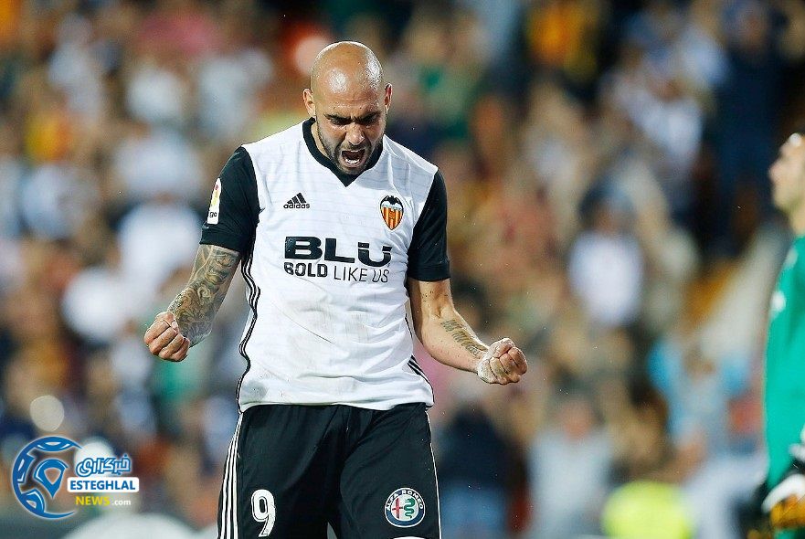 لالیگا اسپانیا