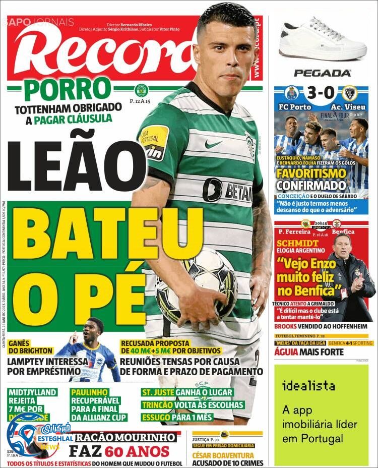 روزنامه ورزشی رکورد پنجشنبه 6 بهمن 1401 