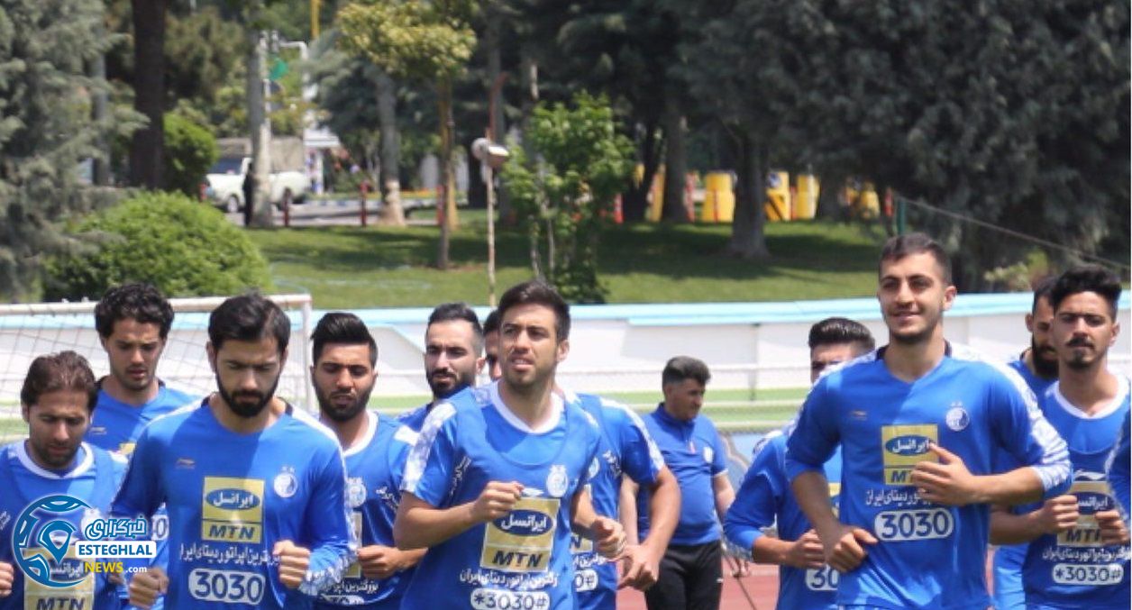 تمرین استقلال