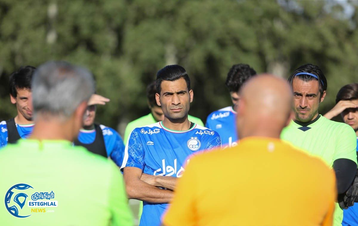 تمرین استقلال