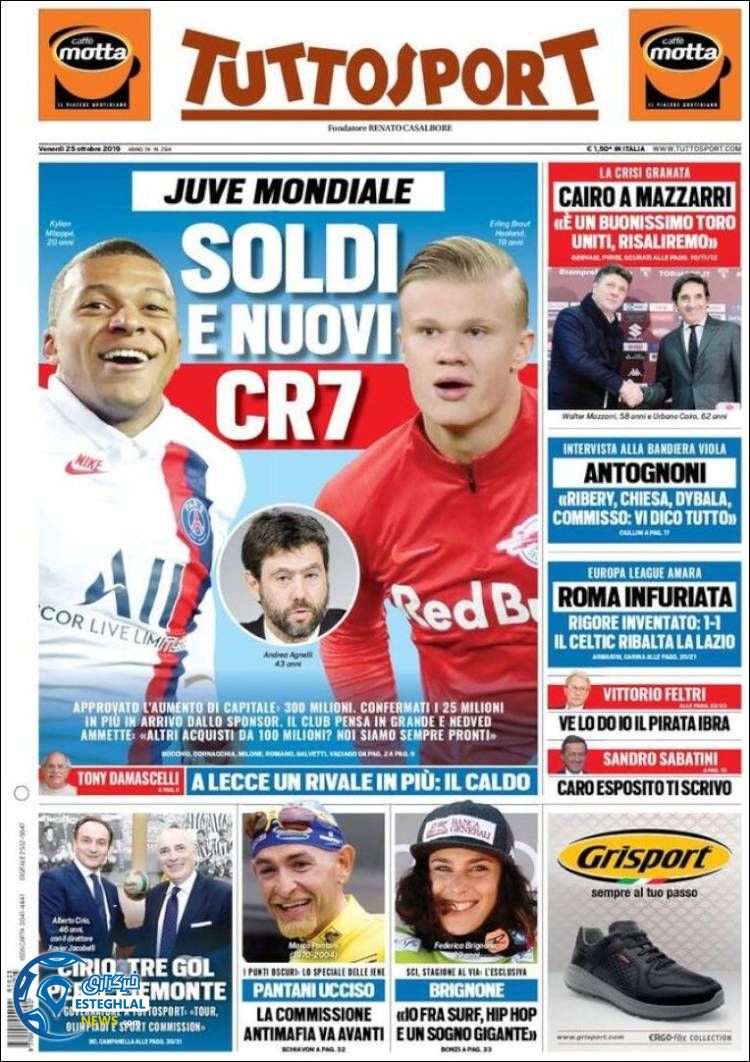 روزنامه ورزشی توتو اسپورت جمعه 3 آبان 1398