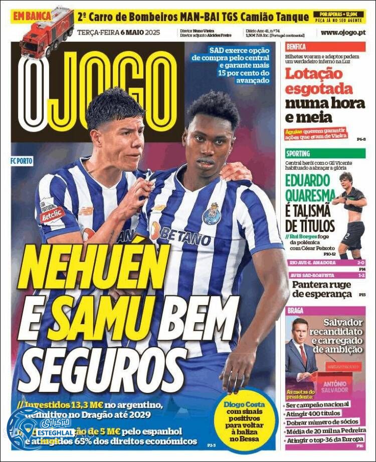 روزنامه ورزشی اوجوگو سه شنبه 16 اردیبهشت 1404  