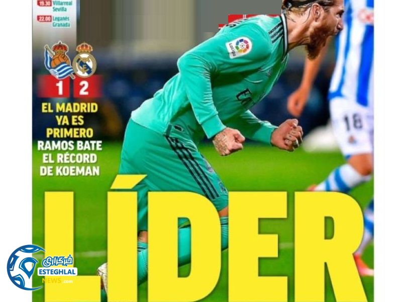 روزنامه های ورزشی جهان دوشنبه 2 تیر 1399