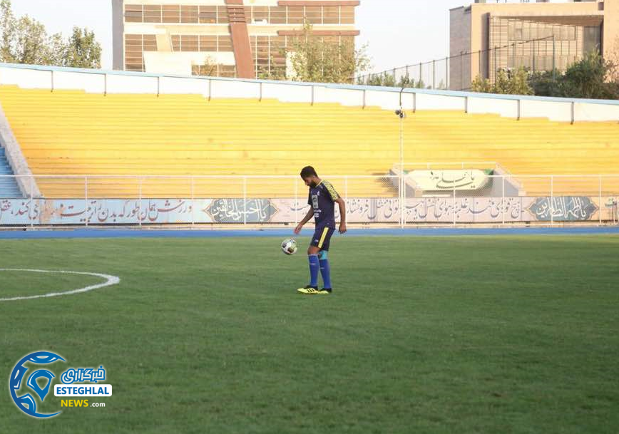 تمرین استقلال