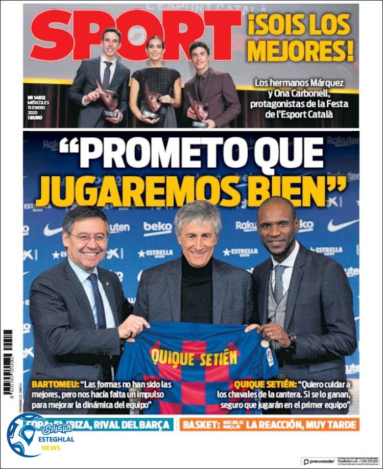 روزنامه ورزشی اسپورت چهارشنبه 25 دی 1398