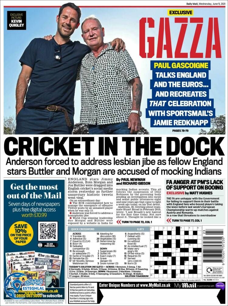 روزنامه ورزشی مایل اسپورت چهارشنبه 19 خرداد 1400