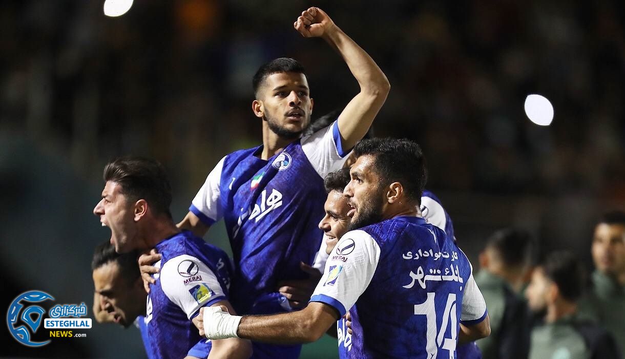 آلومینیوم 0-1 استقلال