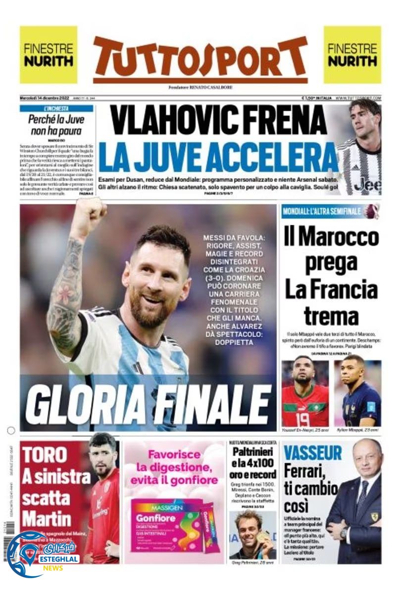 روزنامه ورزشی توتو اسپورت چهارشنبه 23 آذر 1401