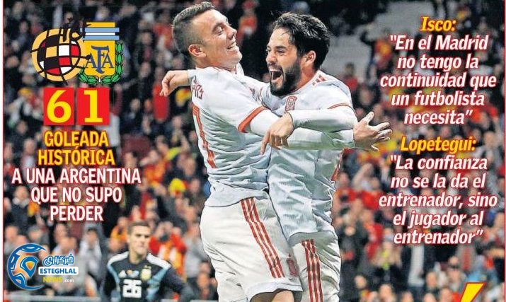 گیشه روزنامه های ورزشی جهان سه شنبه 7 فروردین 1397