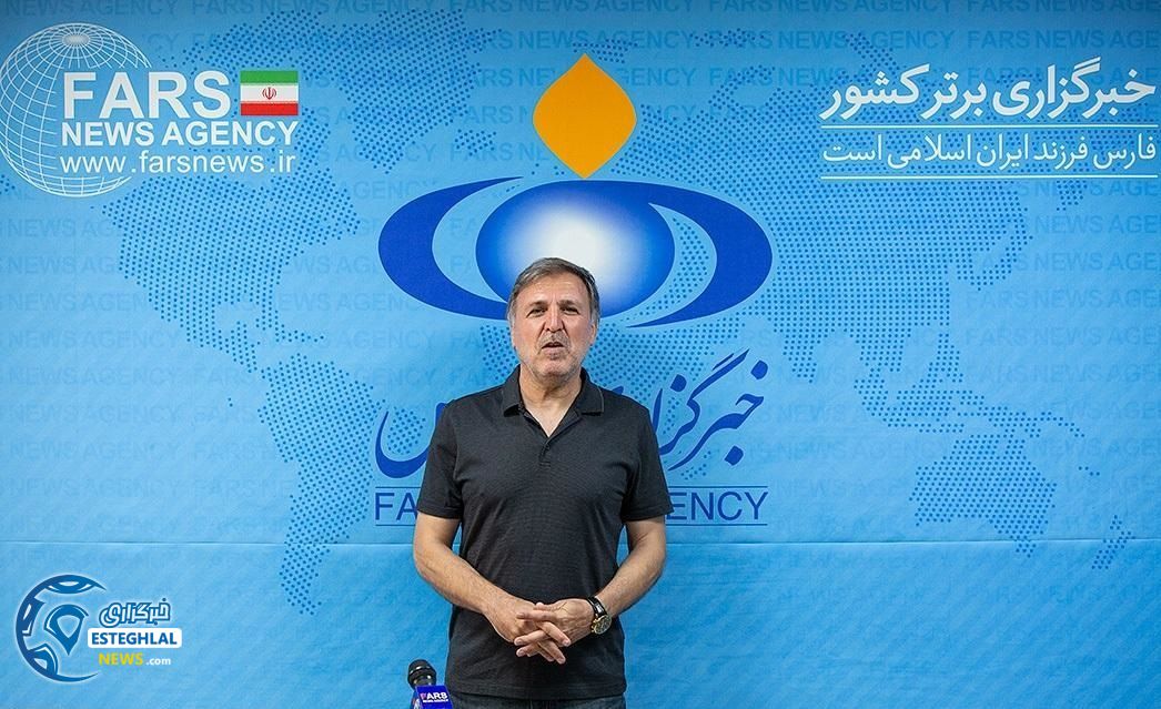 جواد زرینچه