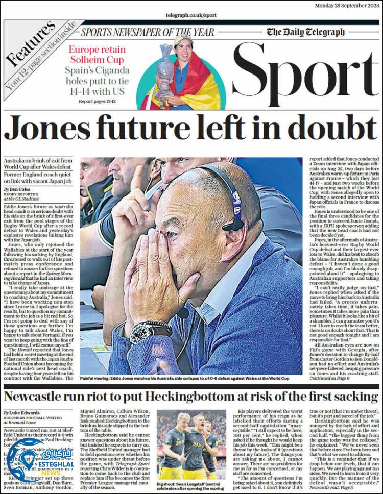 روزنامه ورزشی تلگراف اسپورت دوشنبه 3 مهر 1402  