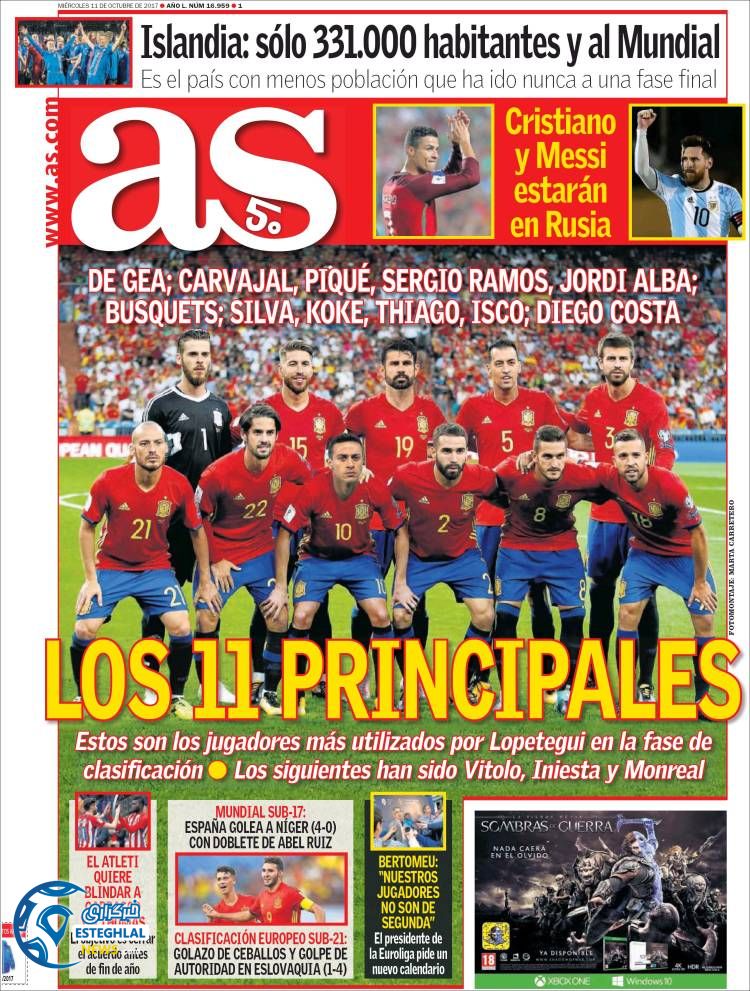 روزنامه آاس 19 مهر 96