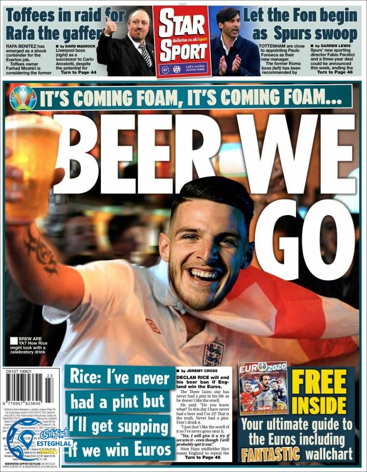 روزنامه ورزشی استار اسپورت پنجشنبه 20 خرداد 1400