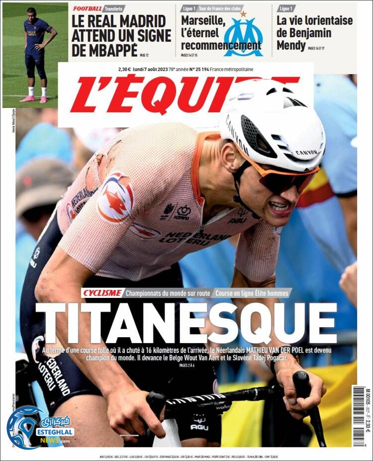 روزنامه ورزشی اکیپ دوشنبه 16 مرداد 1402 