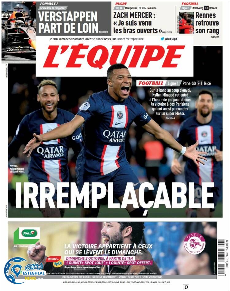 روزنامه ورزشی اکیپ یکشنبه 10 مهر 1401 