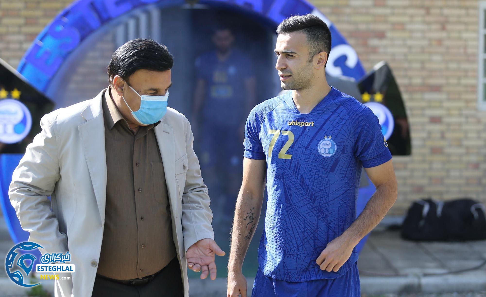 تمرین استقلال