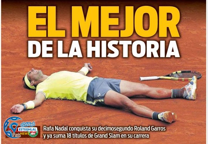 روزنامه های ورزشی جهان دوشنبه 20 خرداد 1398