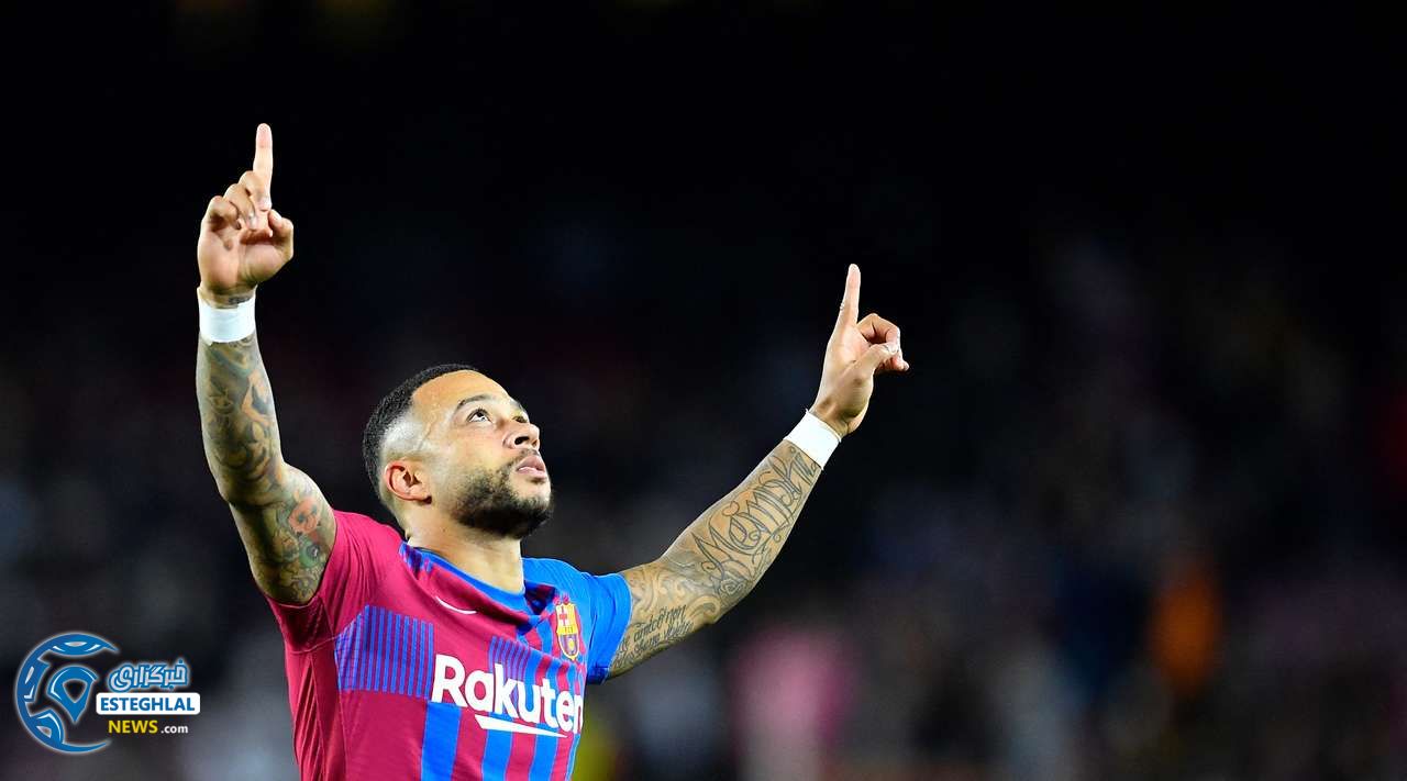 لالیگا اسپانیا