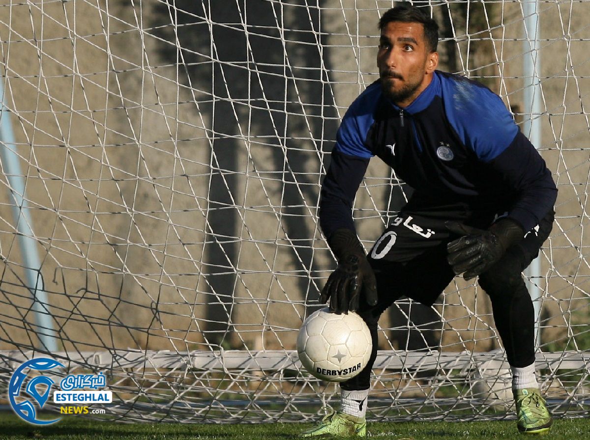 تمرین استقلال