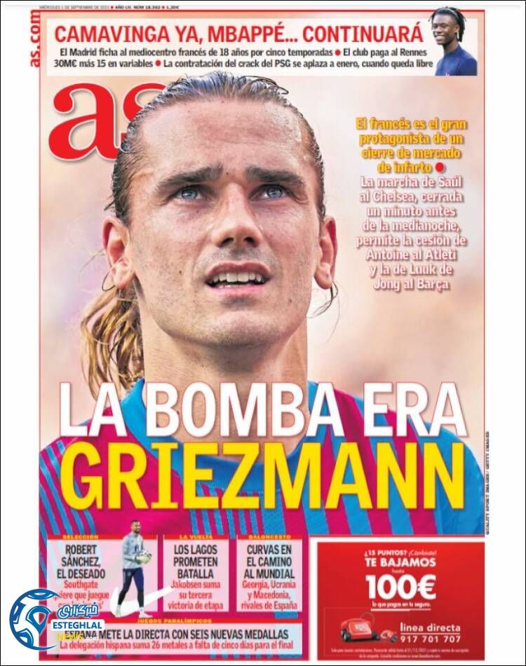 روزنامه ورزشی آ اس چهارشنبه 10 شهریور 1400