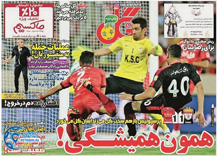 04b65401 dda1 42c3 b854 177f12f1cb76