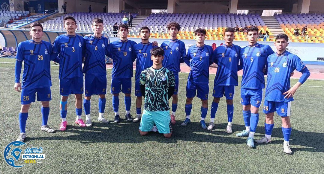 تیم نوجوانان استقلال