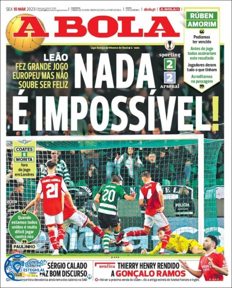 روزنامه  ورزشی آبولا جمعه 19 اسفند 1401 