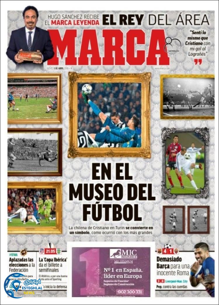 روزنامه ورزشی مارکا پنجشنبه 16 فروردین 1397