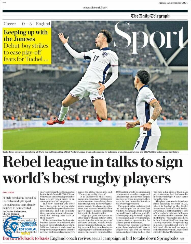 روزنامه ورزشی تلگراف اسپورت جمعه 25 آبان 1403 