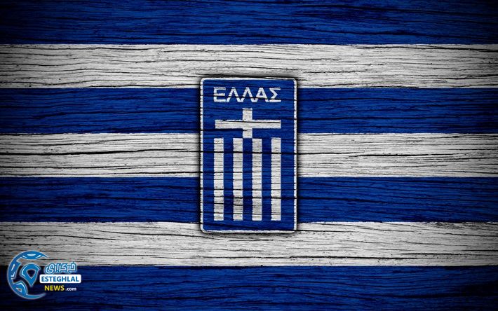 فدراسیون فوتبال یونان