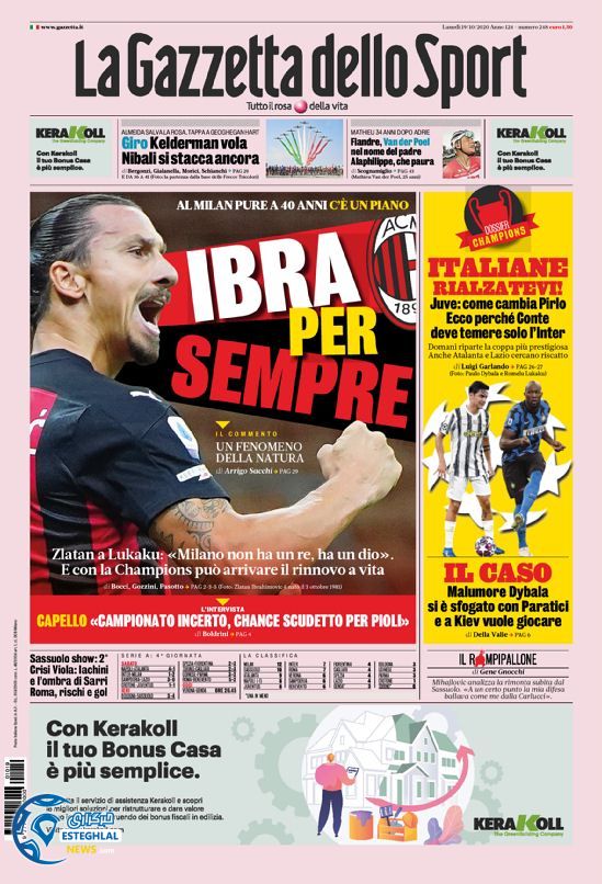 روزنامه ورزشی گاتزتا دلو اسپورت دوشنبه 28 مهر 1399