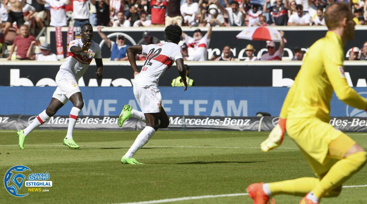 بوندسلیگا آلمان