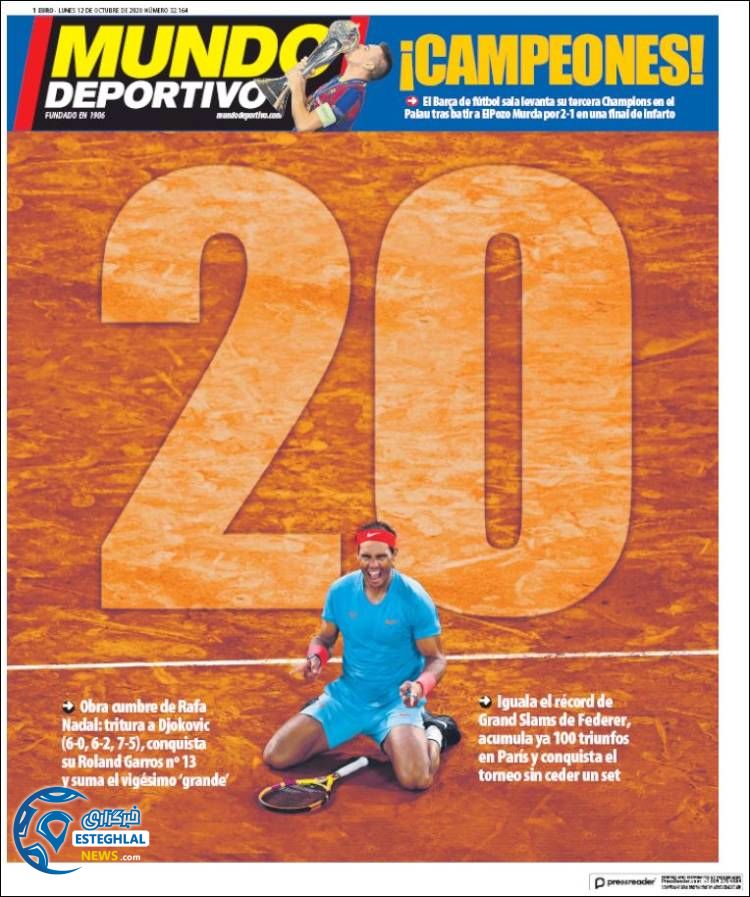 روزنامه ورزشی موندو دپورتیوو دوشنبه 21 مهر 1399