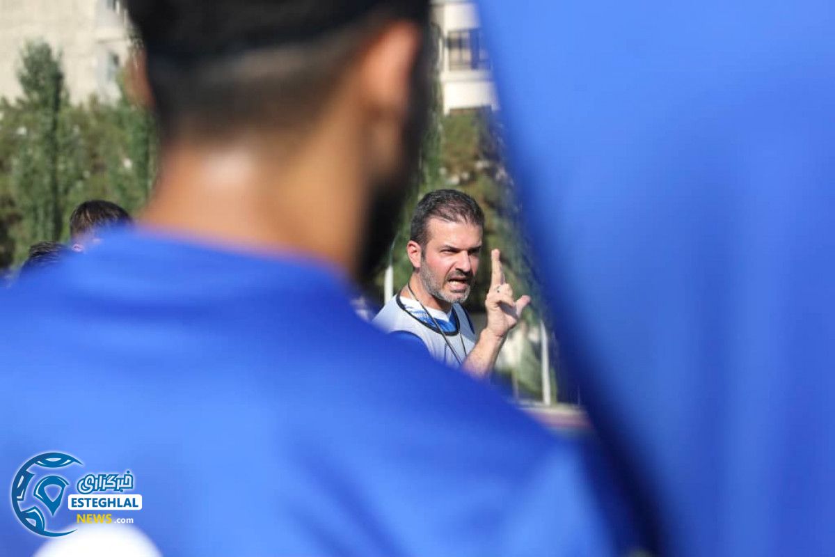 تمرین استقلال