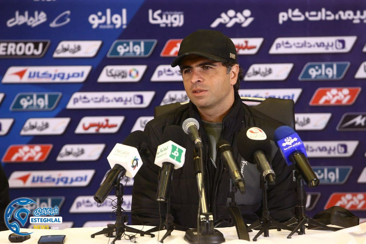 استقلال نیوز