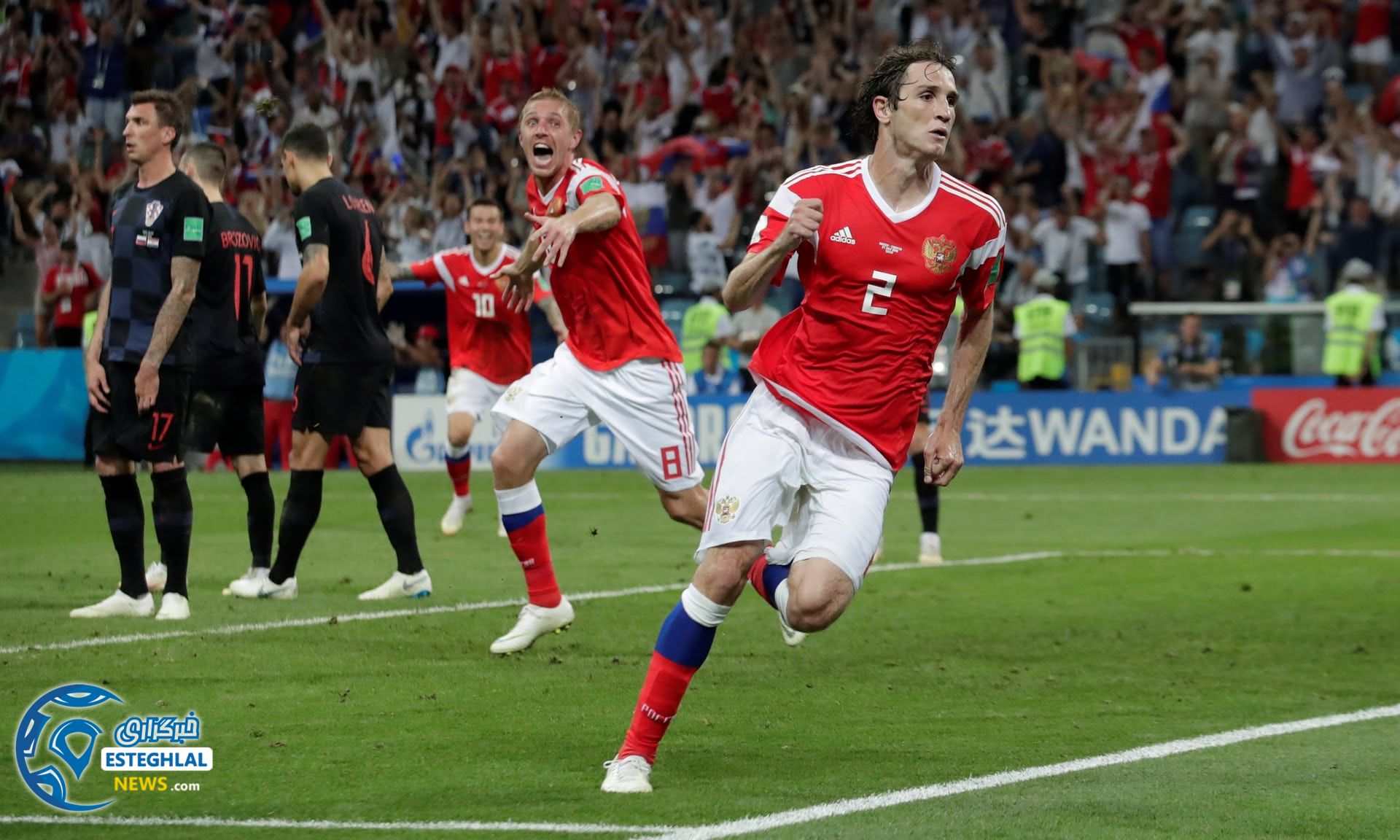 دیدار روسیه و کرواسی