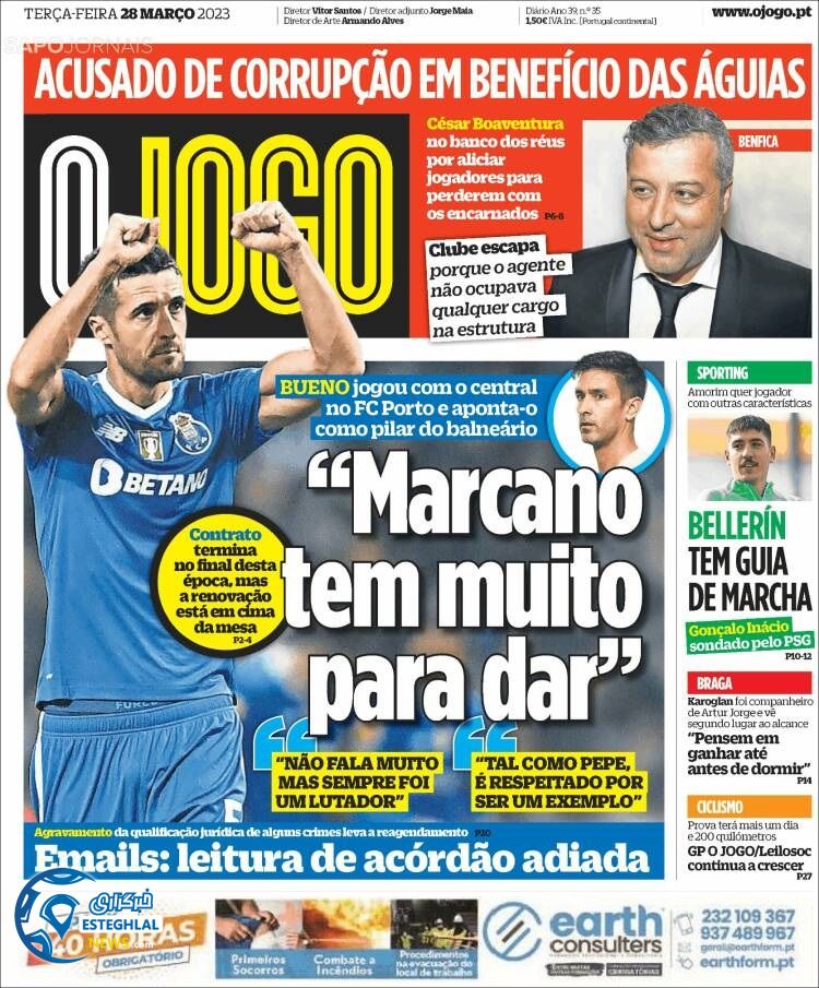 روزنامه ورزشی اوجوگو سه شنبه 8 فروردین 1402 