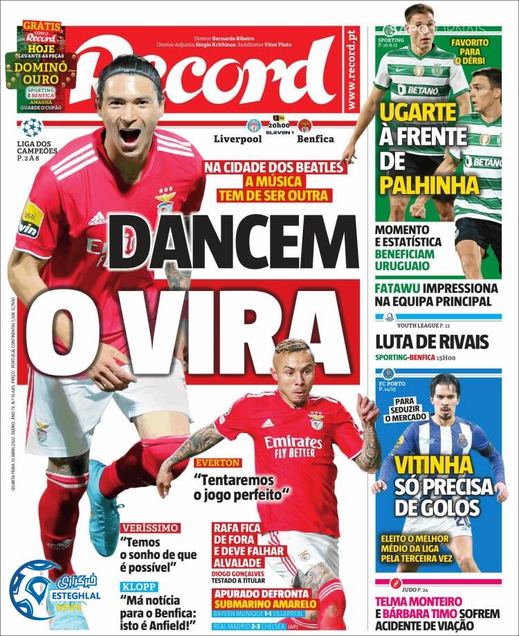 روزنامه ورزشی رکورد چهارشنبه 24 فروردین 1401