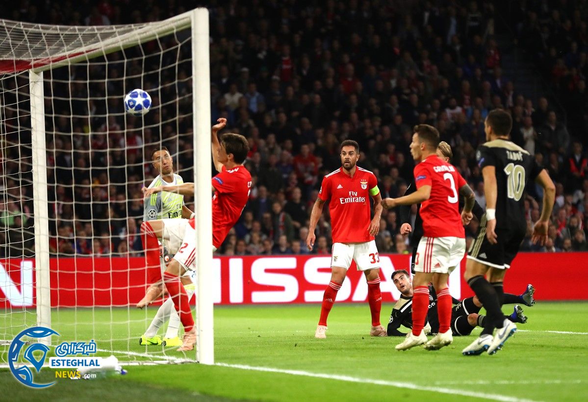 لیگ قهرمانان اروپا