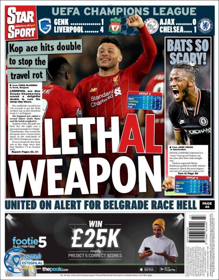 روزنامه ورزشی استار اسپورت پنجشنبه 2 آبان 1398