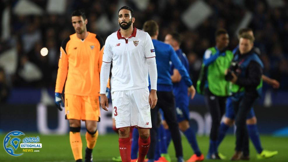 لسترسیتی و سویا