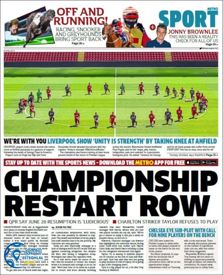 روزنامه ورزشی مترو اسپورت سه شنبه 13 خرداد 1399