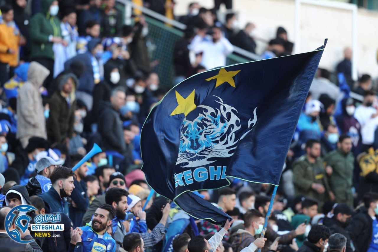 هواداران استقلال