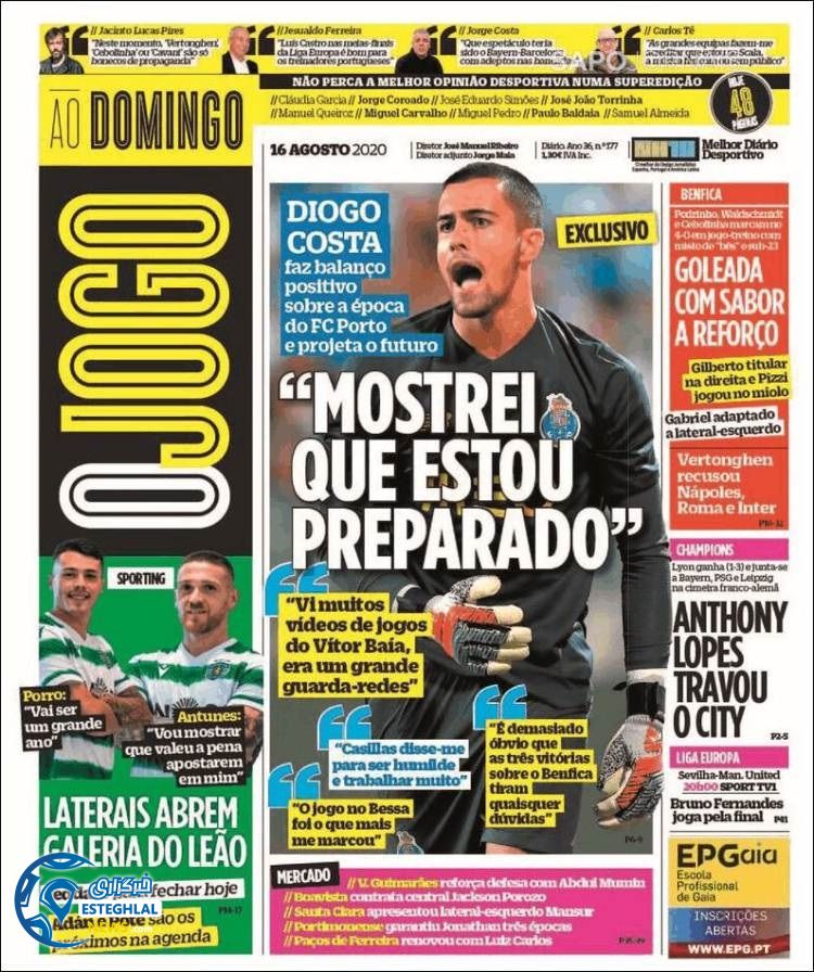 روزنامه ورزشی جوگو یکشنبه 26 مرداد 1399