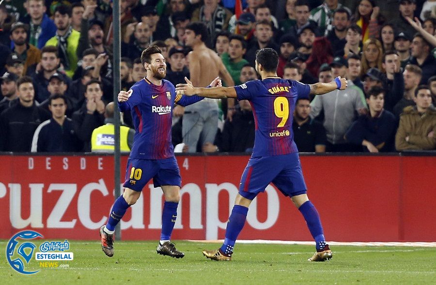 لالیگا اسپانیا